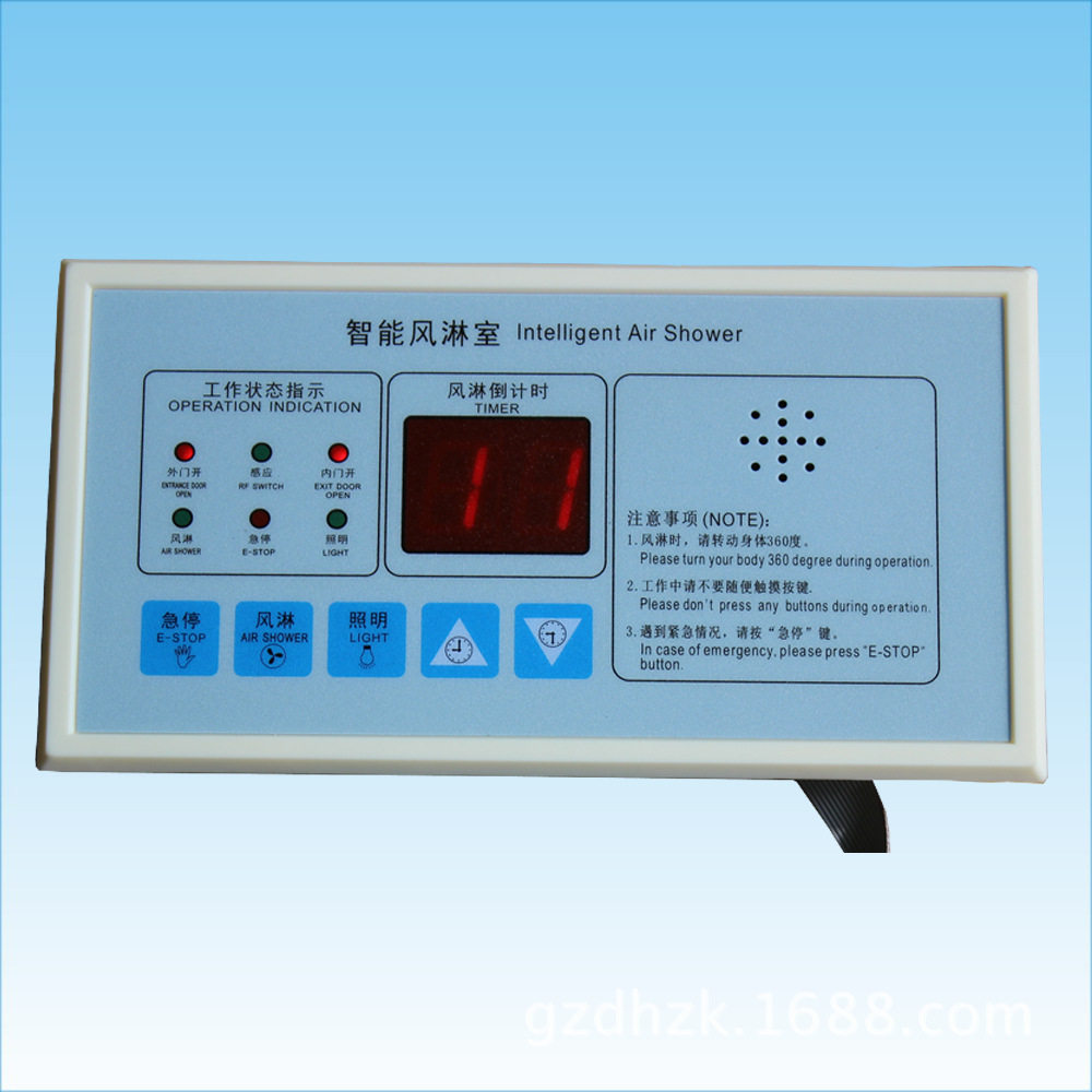 电子传递窗互锁控制器数码管风淋室控制器语音风淋室控制器批发使用感如何?