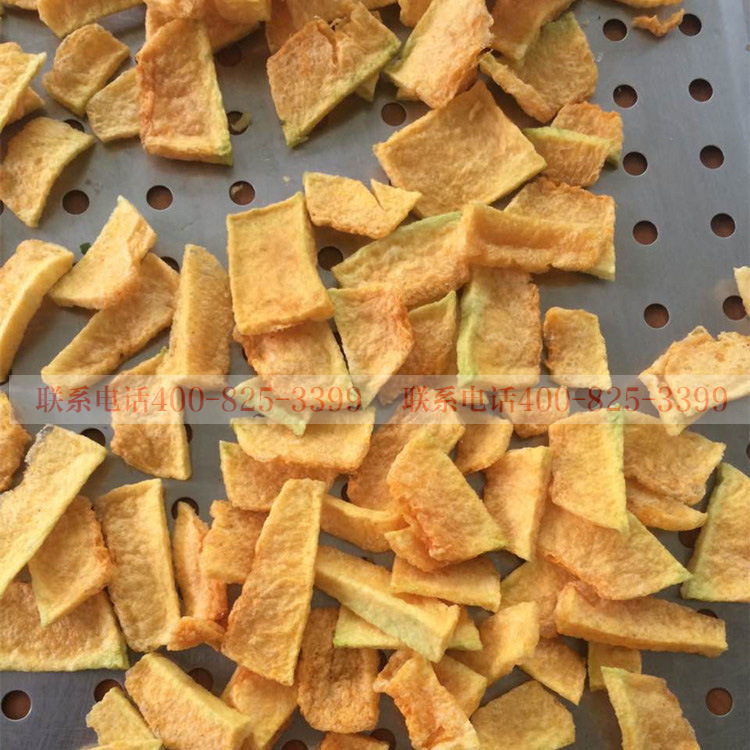 旭众小型低温油炸机zk-500真空 油炸黄秋葵食品生产设备流水线