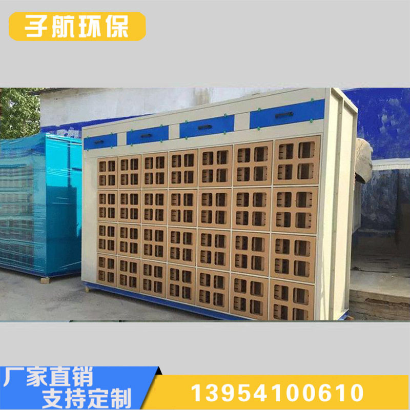 无泵水幕打磨柜 水帘柜 水性漆专用喷漆柜 脉冲干式喷漆柜