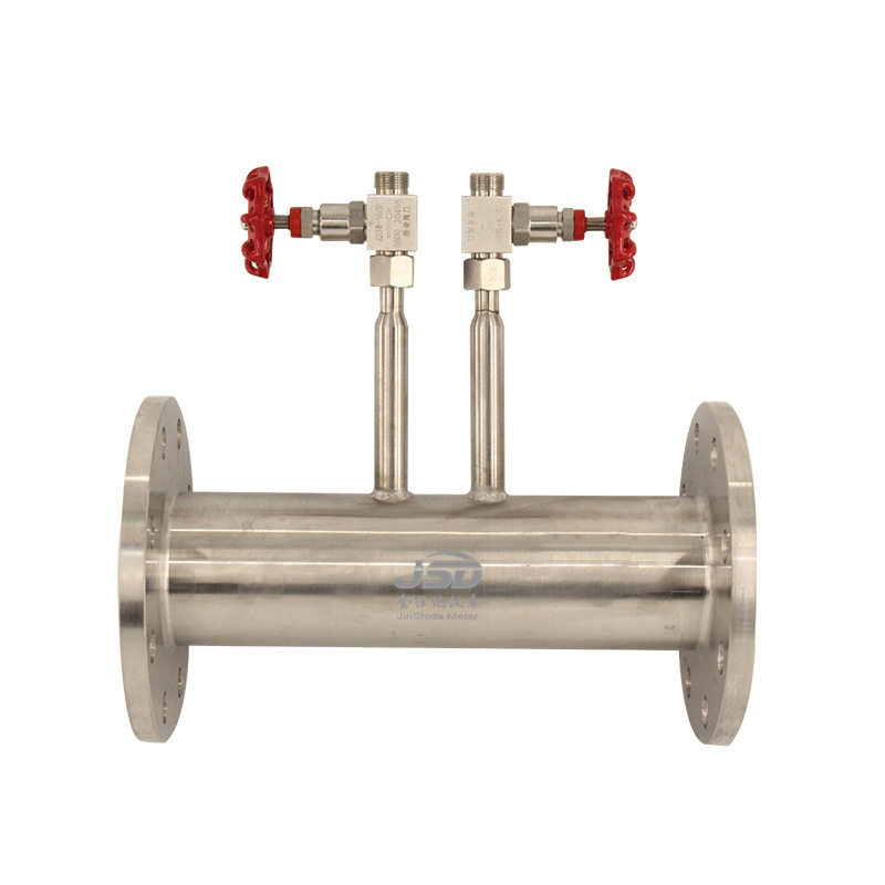 原油燃料油流量计  水乳化油柴油油类流量计 高品质液压油流量计