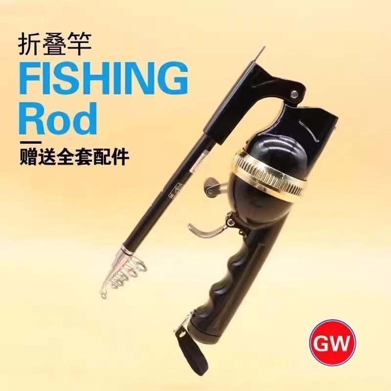 便携式折叠钓鱼竿径舟电子杆轮一体碳素河流路亚竿防炸线短节抛竿