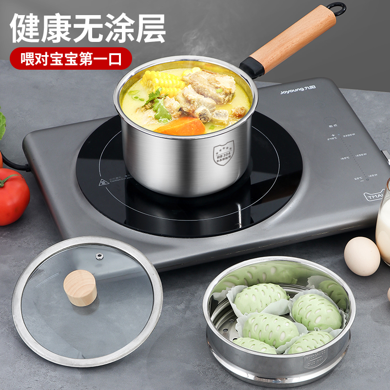 万宝304不锈钢中国大陆