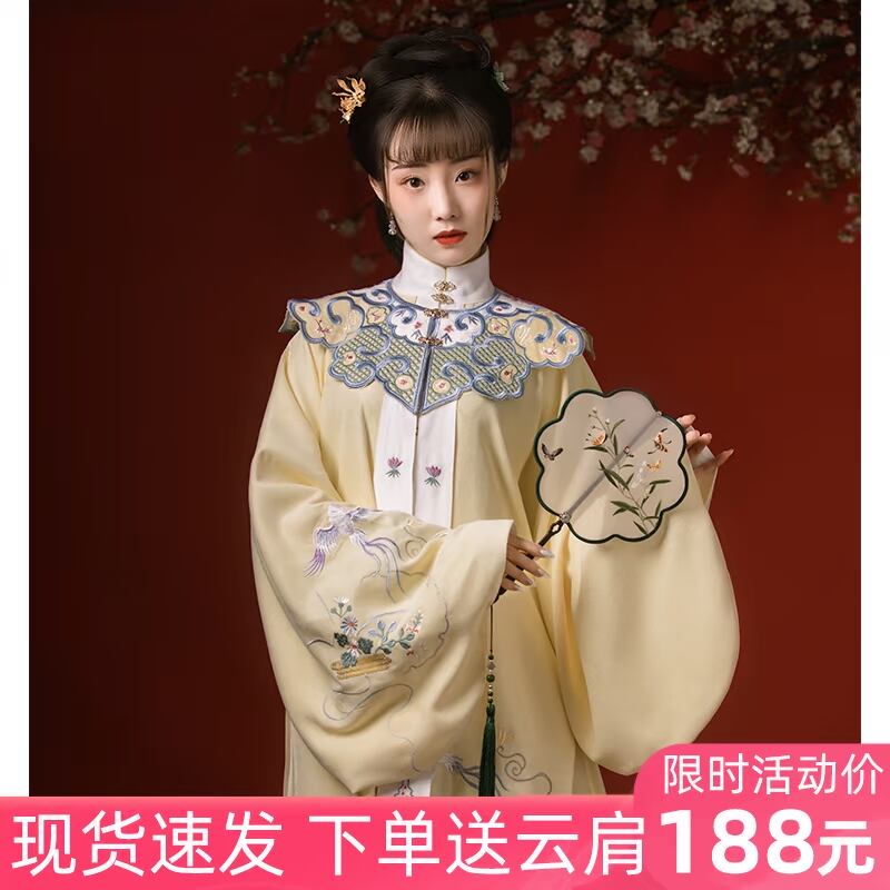 倾族汉服女正品原创【引春】明制汉服立领对襟长衫全套送云肩秋冬