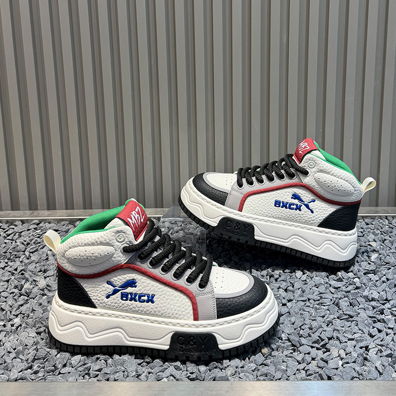 男鞋2025冬季新款时尚百搭厚底高帮板鞋真皮打孔透气韩版休闲鞋潮,流行男鞋,休闲板鞋,淘宝优惠券,粉丝福利购,淘宝优惠卷