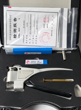 铝型材铝单板天星韦氏硬度计0-20HW铝合金不锈钢板黄铜卷薄金属