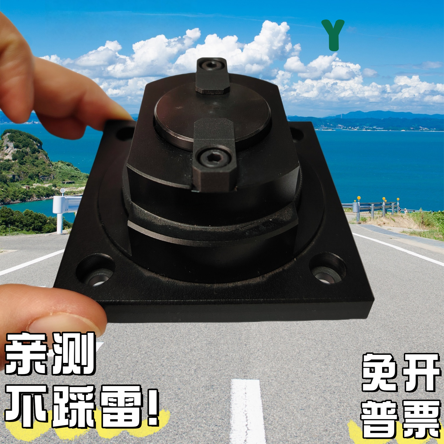精密平口钳维氏薄片夹具十字滑台