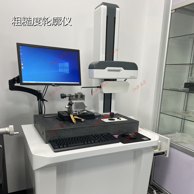 台式一体粗糙度轮廓仪江西南昌引领中部地区上门安装交机调试培训