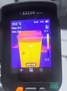 EX100热辐射测温CX200pro+手持红外热成像仪户外夜视工业电力巡视