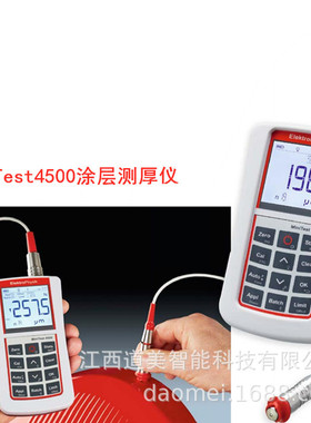 德国EPK MiniTest2500/4500涂层测厚仪FN1.6铁铝镀层膜厚测量仪器