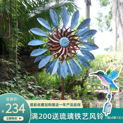 院子摆件庭院价格 院子摆件庭院图片 星期三