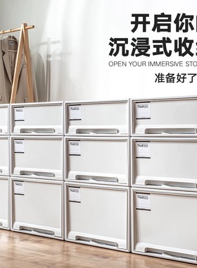 衣柜收纳箱抽屉式收纳盒家用塑料衣服衣物透明储物柜子内衣整理