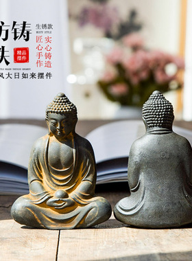 中式国风大日如来佛像原创仿铸铁铁器复古镇纸小摆件书镇禅意