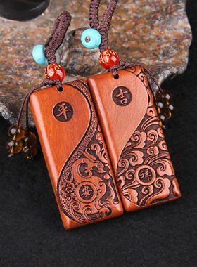 桃木平安无事牌平安牌桃木平安钥匙扣观音佛财神复古挂件