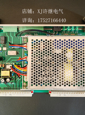 许继电源插件WBH-810系列许继CPU插件WXH-820信号插件WDH-810定金