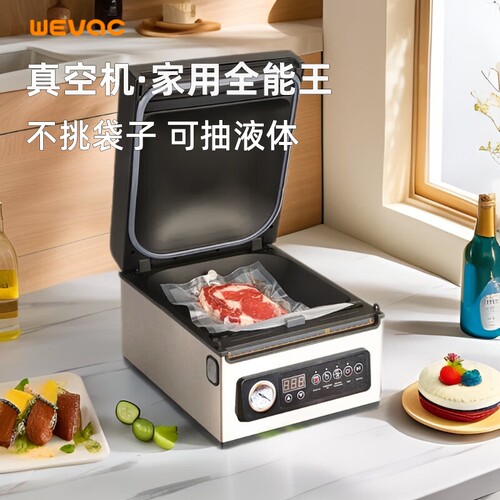 小空V32真空机不挑袋子
