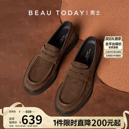 beautoday英伦乐福鞋舒适内里