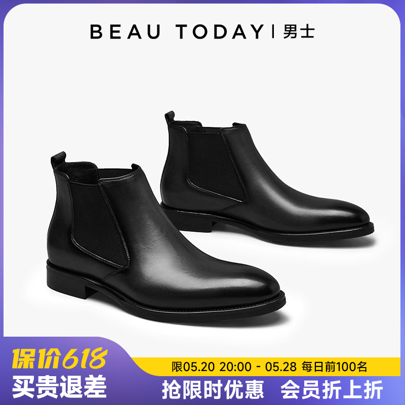 BeauToday切尔西靴男款短靴子高帮皮鞋男士商务正装意大利马丁靴-封面