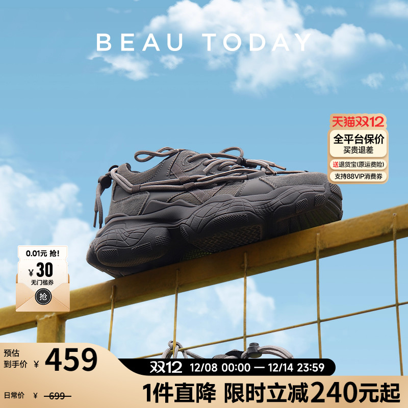 厚底老爹鞋男女同款增高