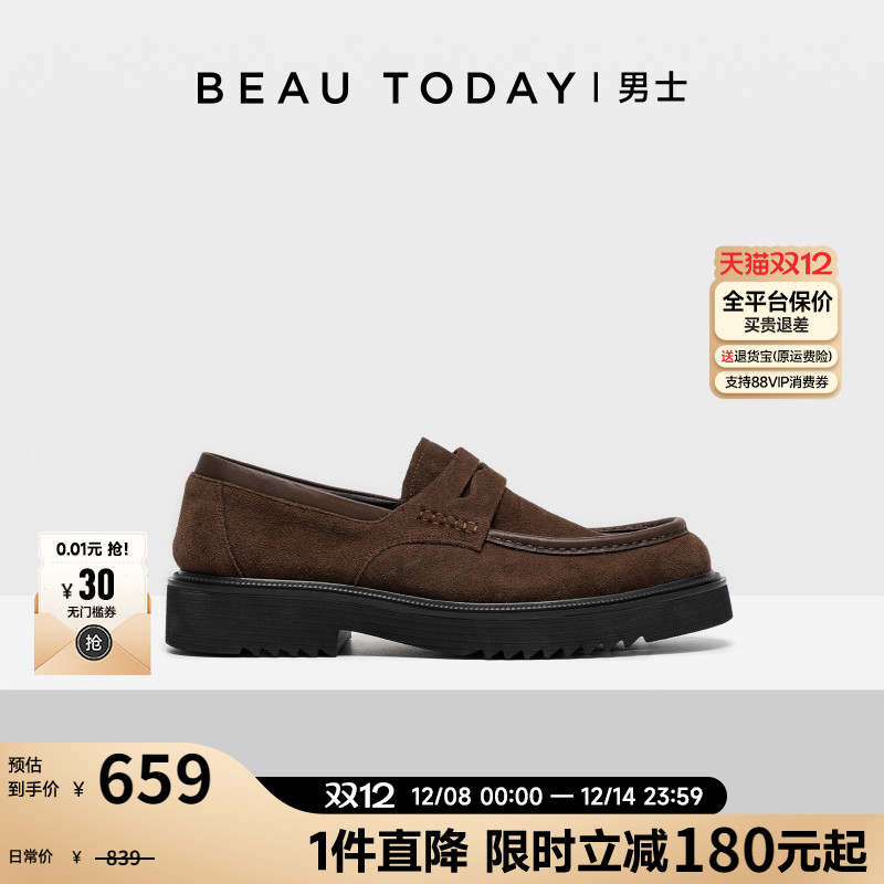 beautoday英伦乐福鞋舒适内里