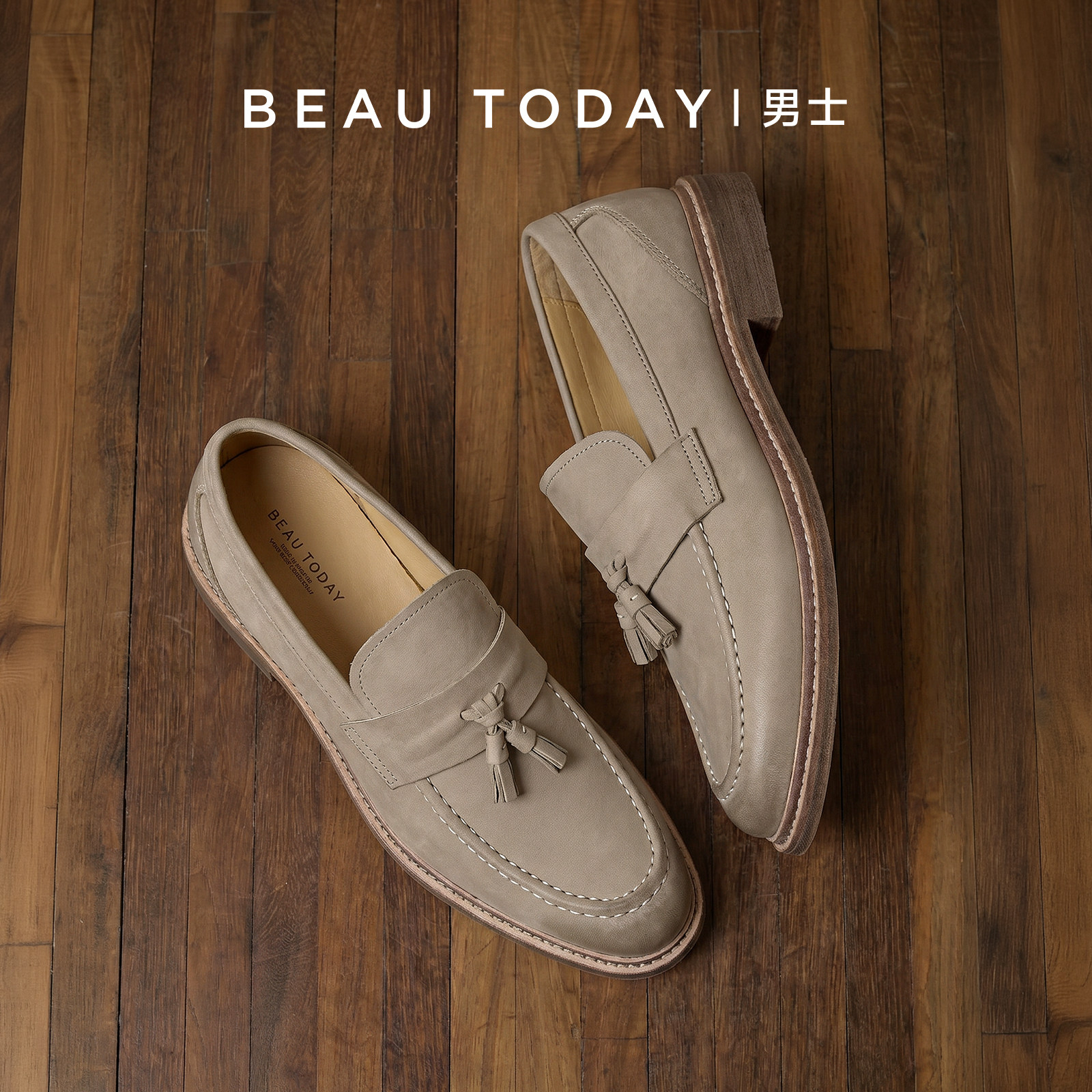 BeauToday【麦穗乐福鞋】老钱男士休闲皮鞋一脚蹬百搭乐福鞋舒适