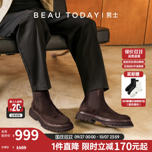 高級感 BeauToday英倫風(fēng)切爾西靴男秋冬厚底增高短靴真皮靴子男鞋
