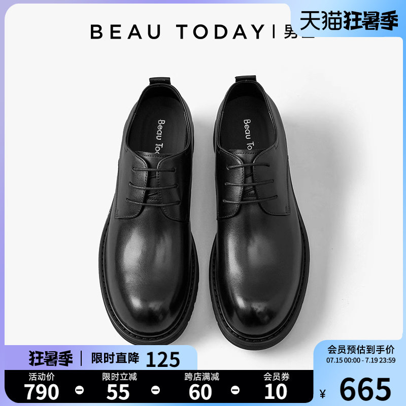 beautoday厚底增高皮鞋男生圆头大头商务休闲德比鞋系带正装