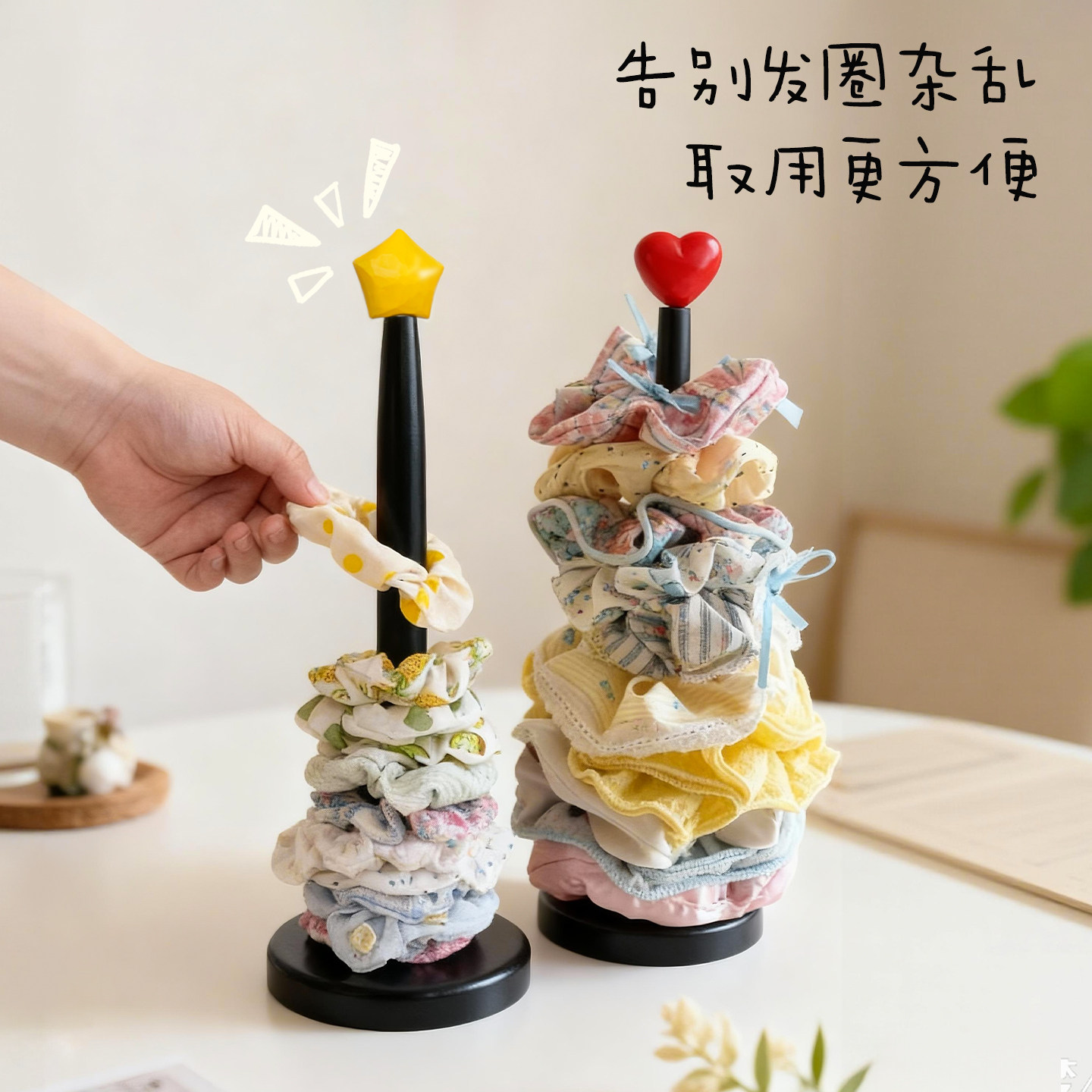 实木大肠发圈收纳架立式展示架图片