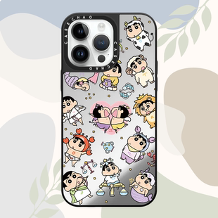 CASETi聯(lián)名蠟筆小新十二星座適用于iPhone15ProMax蘋果16pro手機殼14plus平替13鏡面12透明FY可愛卡通潮牌女