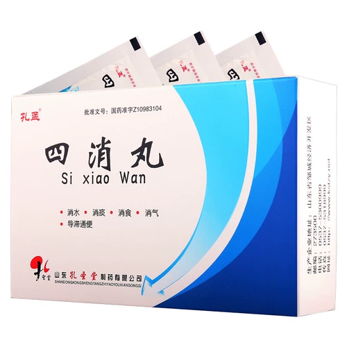 Confucius simpan pill 6g*10 мешок/коробка/коробка