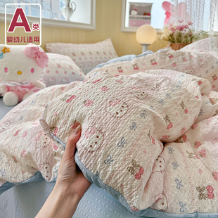 A类母婴全棉双层纱布四件套纯棉南通夏季云朵超柔可爱床单被套三4