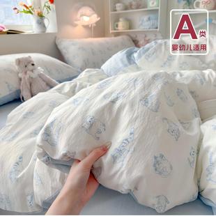 奶油风双层纱四件套2026新款纯棉全棉花边被套床单卧室床上三件套