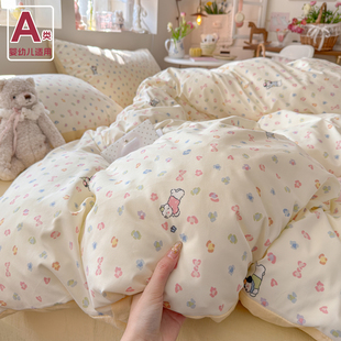 日式A类双层纱床上四件套纯棉新款床单被套罩单件学生宿舍三件套