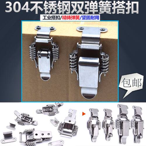 确保产品牢固性质，经久耐用，无配螺丝