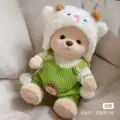 New Aries Bear Set