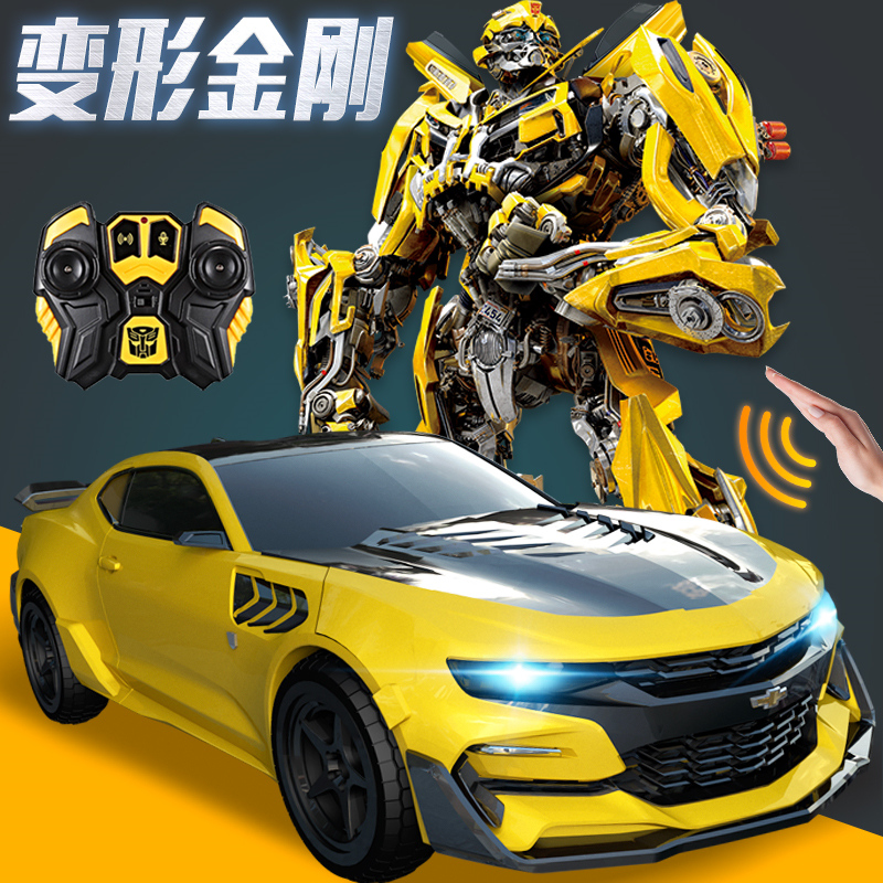 孩之宝变形5金刚儿童玩具感应男孩大黄蜂机器人充电动遥控汽车3岁在类目 玩具/童车/益智/积木/模型, 电动/遥控/惯性/发条玩具, 电动/遥控车中 - 来自Buy2taobao.com提供专业的淘宝代购服务