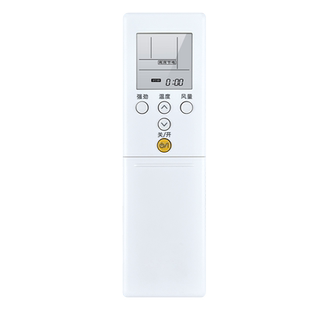 适用富士通GENERA珍宝将军空调遥控器通用AR-REB1E REL1C REF3E REM5E 1U REB2T 3C REE1JASWX18 ASWX09JECA