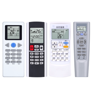 适用约克空调遥控器全通用