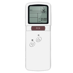适用华凌空调遥控器通用三菱华菱CG3M CG3Q MSH-09LV/012LV/17LV MSD-09LV翻盖YK01 YK02中央变频挂柜机