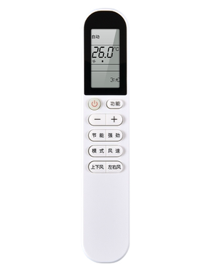 适用TCL空调遥控器GYKQ-58