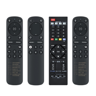 适用HIKVISION海康威视视频会议摄像头遥控器DVR DVS DS-2CS-R210 DS-65DC0403高清云台监控硬盘录像机摇控板