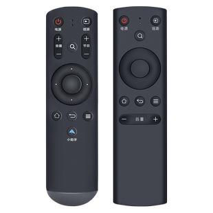 适用FunTV风行电视机通用遥控器蓝牙语音G32Y小助手FR-01B G43Y G49Y G55Y G65Y N40 55寸液晶电视摇控板