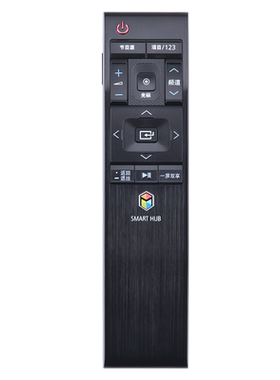 适用三星电视机遥控器原机型