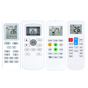 适用大松重工空调遥控器通用partmusic中松深松日松东松GYKQ-34 KFRD-35GW/A8-31SXA挂机柜机中央空调摇控板