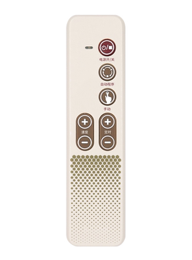 适用傲胜甩脂机遥控器