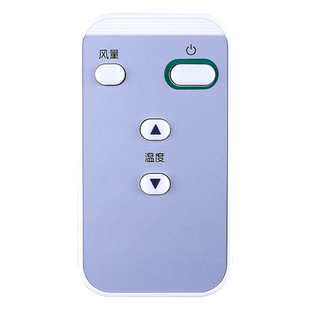 OMT适用大金DAIKINVRV中央空调86迷你线控器BRC1H6113D气流遥控器BRC4H61 BRC4H611 VRV线控器中央空调多联机