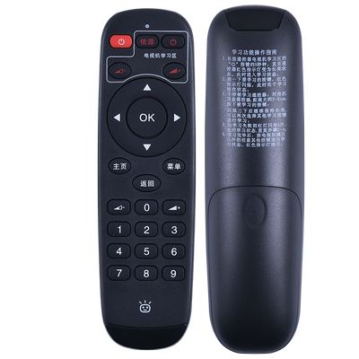 适用WeBox泰捷机顶盒遥控器