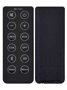 适用漫步者音响遥控器
