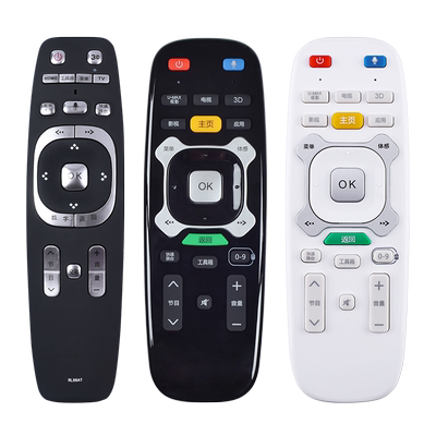 适用长虹电视语音遥控器原机型