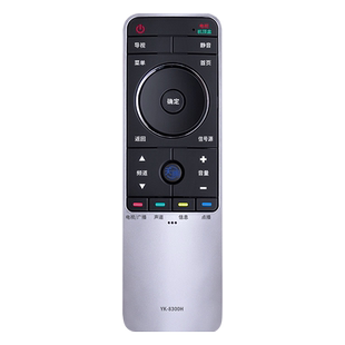 适用skyworth创维天赐电视机遥控器YK-8300H YK-YK-8300H-01 YK-8300J 8302H-1通用YK-7801J/H液晶电视摇控板