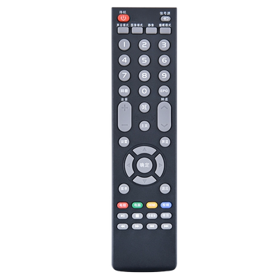 适用康佳电视机遥控器